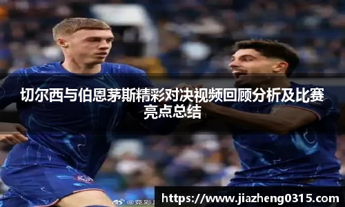 米乐YY易游m6官网入口